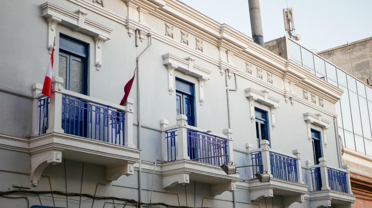 Holidays Hostel ארקוויפה מראה חיצוני תמונה